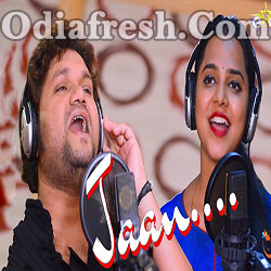 Tu More Jaan - Odia Romantic Song (Human Sagar,Asima panda)